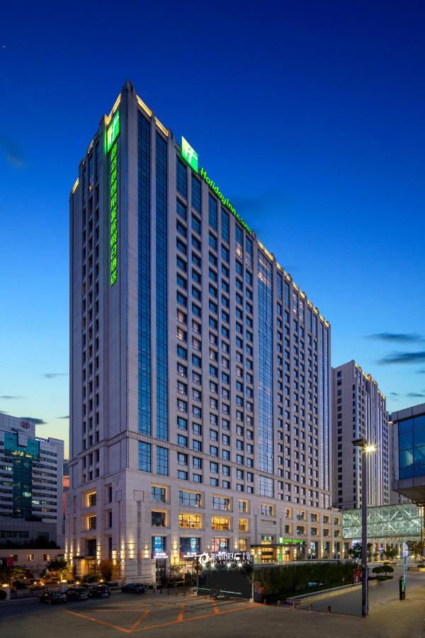 Holiday Inn Express Langfang New Chaoyang By Ihg Esterno foto